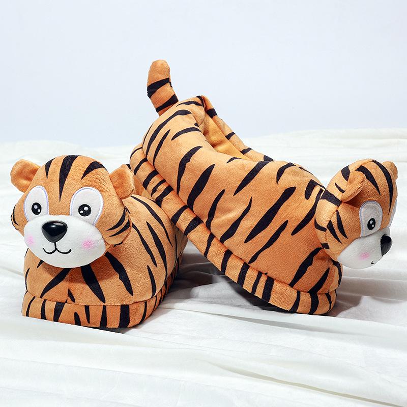 Botosei de casa pentru copii, model tigru